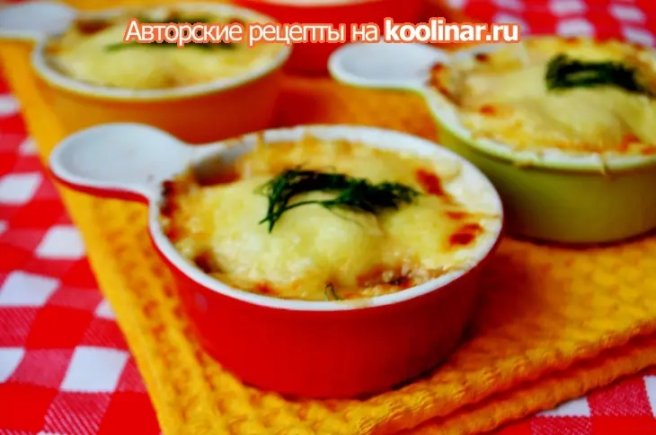 Сырный гратен с креветками и красным луком: шаг 9