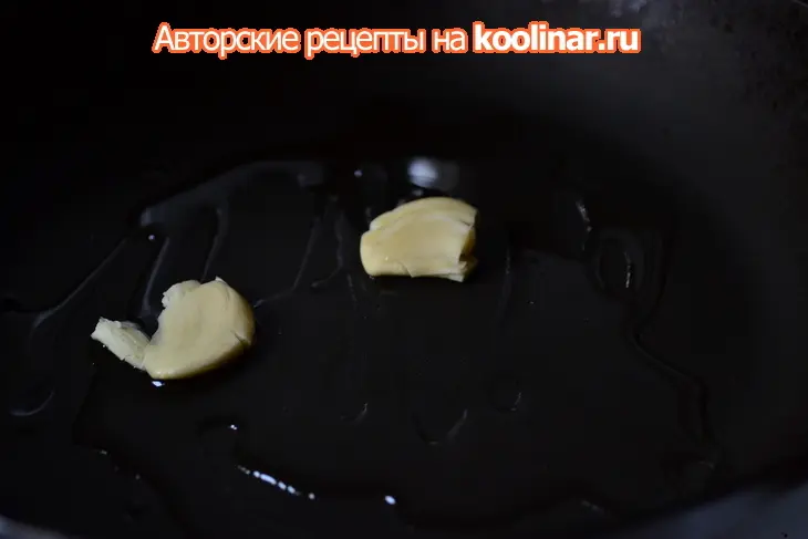 Пенне с горошком,сладким перцем и томатами-черри: шаг 3