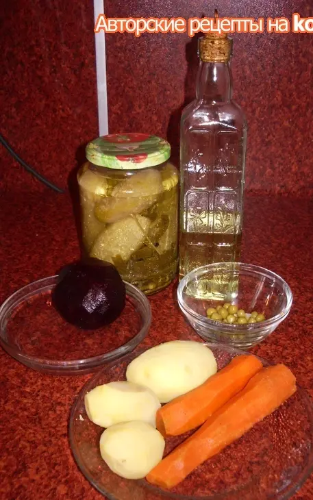 Винегрет "кубик рубика": шаг 1
