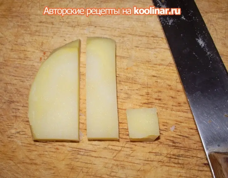 Винегрет "кубик рубика": шаг 3