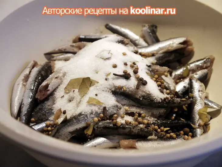 Пряная хамса (анчоусы по-домашнему): шаг 3