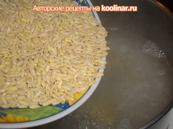 Перловая каша со свининой в горчице: шаг 1