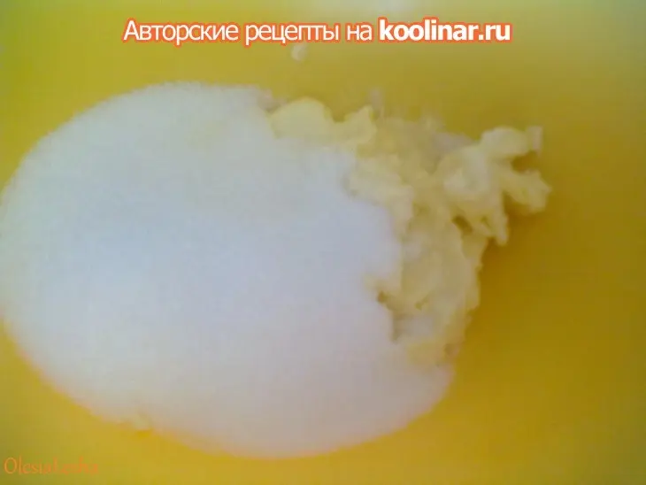 Молочные коржики из детства: шаг 1