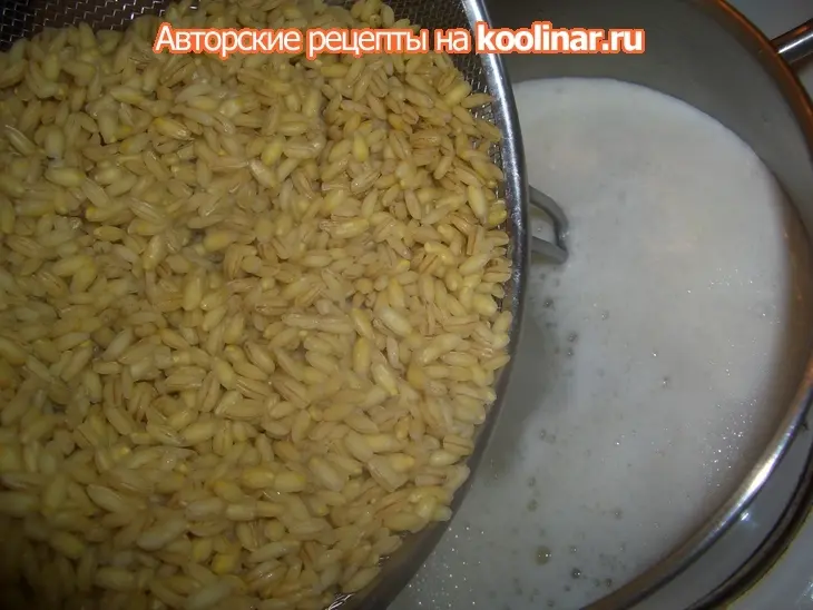 Перловая каша со свининой в горчице: шаг 4