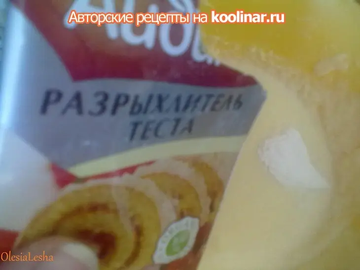Молочные коржики из детства: шаг 4