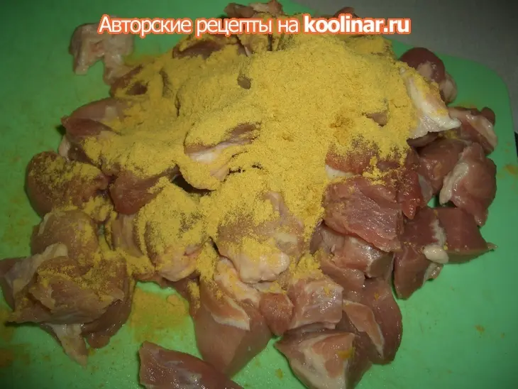 Перловая каша со свининой в горчице: шаг 9