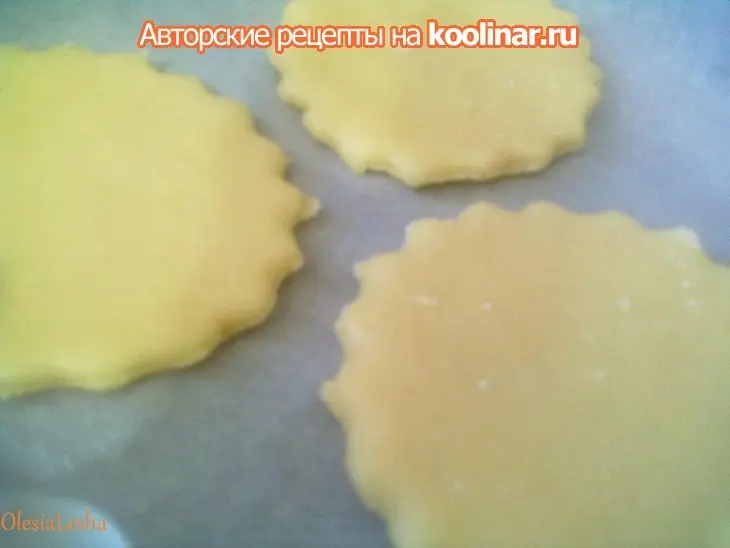 Молочные коржики из детства: шаг 9