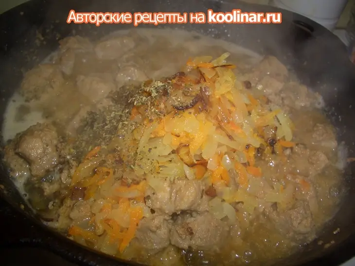 Перловая каша со свининой в горчице: шаг 11