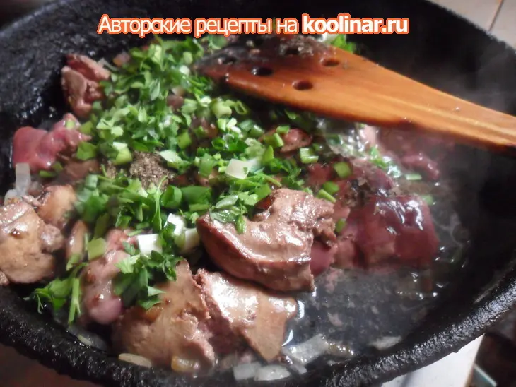 Куриная печёнка с грибами: шаг 3