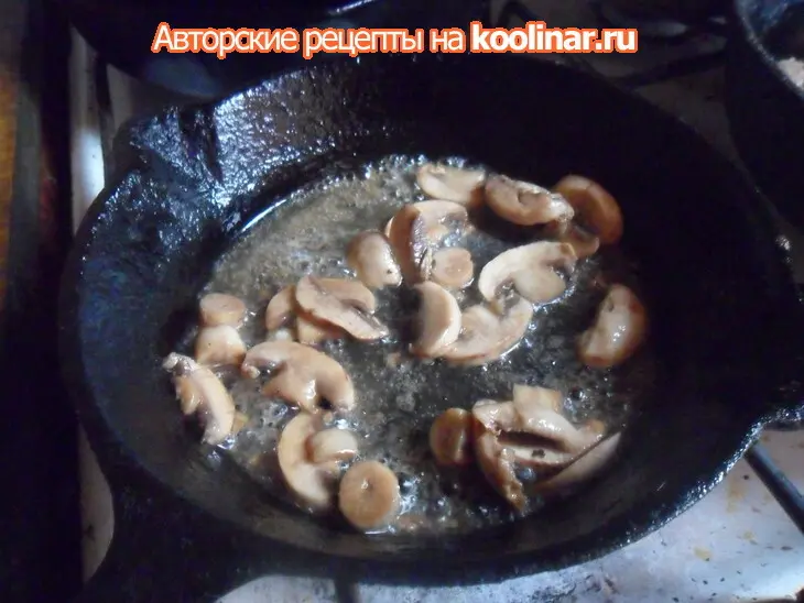 Куриная печёнка с грибами: шаг 4