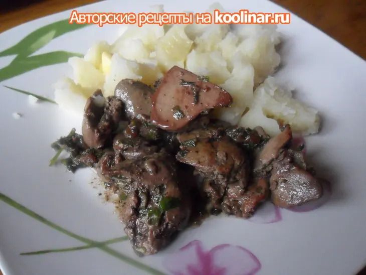 Куриная печёнка с грибами: шаг 6