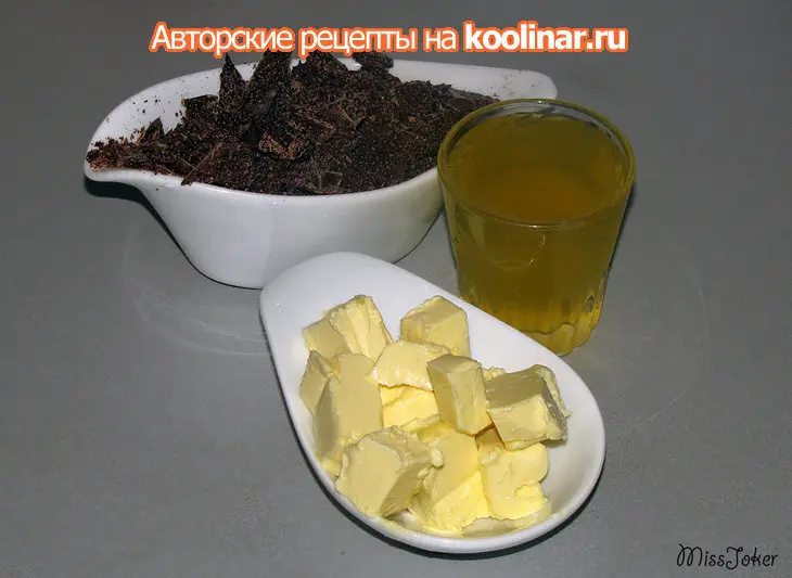 Брауни "элегантность шоколада": шаг 2
