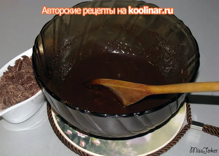 Брауни "элегантность шоколада": шаг 3