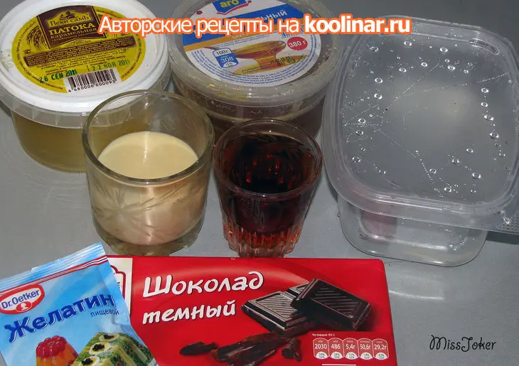 Брауни "элегантность шоколада": шаг 12