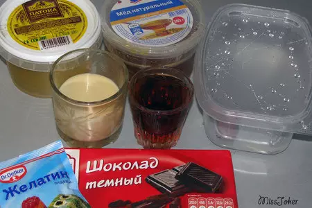 Брауни "элегантность шоколада": шаг 12