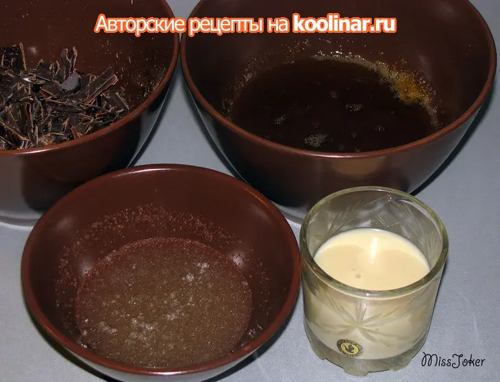 Брауни "элегантность шоколада": шаг 13