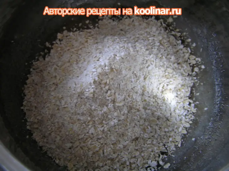 Овсяное печенье (постное): шаг 3
