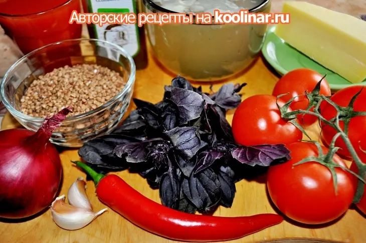 Острый гречневый суп с помидорами и базиликово-пармезановой заправкой: шаг 1