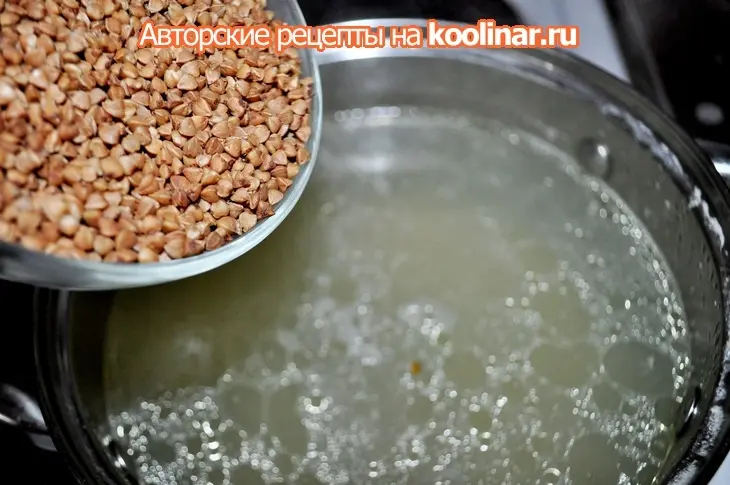 Острый гречневый суп с помидорами и базиликово-пармезановой заправкой: шаг 2