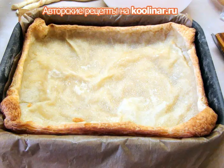 Луковый пирог для людмилы mil@ mil@ в день рождения, со словами благодарности светлане swet1: шаг 2