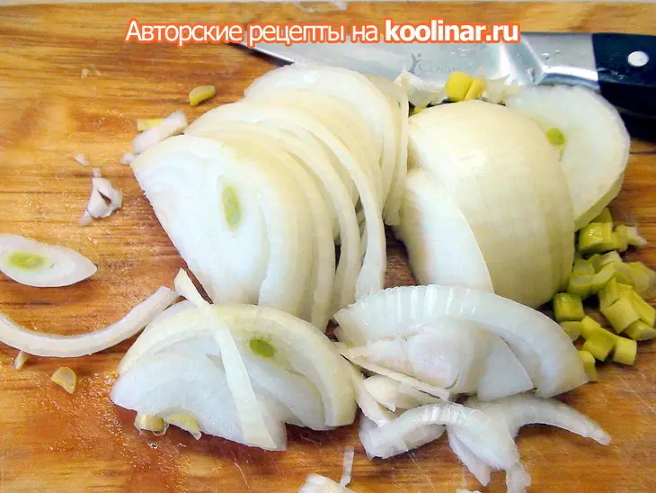 Луковый пирог для людмилы mil@ mil@ в день рождения, со словами благодарности светлане swet1: шаг 3