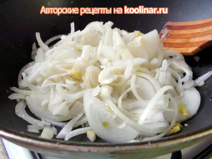 Луковый пирог для людмилы mil@ mil@ в день рождения, со словами благодарности светлане swet1: шаг 4