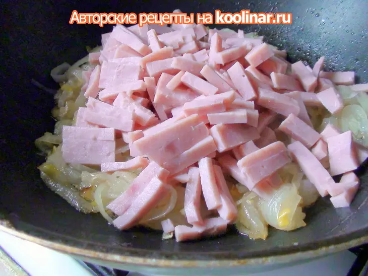 Луковый пирог для людмилы mil@ mil@ в день рождения, со словами благодарности светлане swet1: шаг 5
