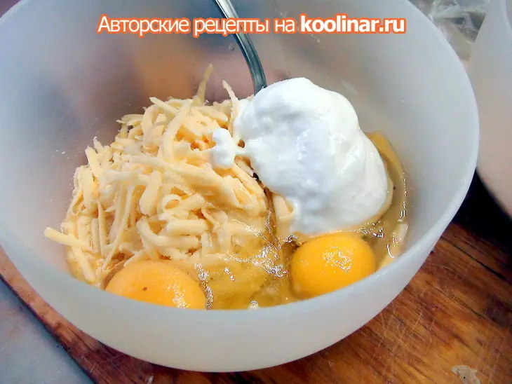 Луковый пирог для людмилы mil@ mil@ в день рождения, со словами благодарности светлане swet1: шаг 6