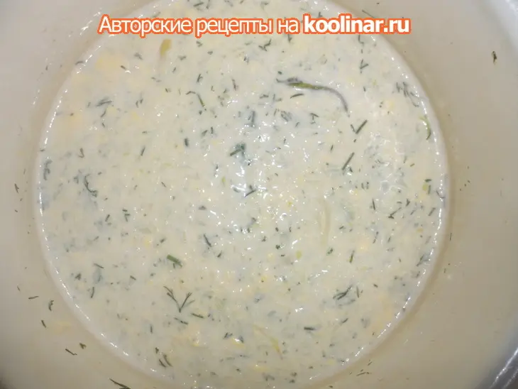 Сайда запеченная под молочно-луковым соусом: шаг 7
