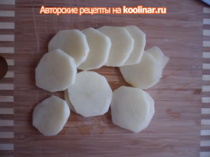 Сайда запеченная под молочно-луковым соусом: шаг 8