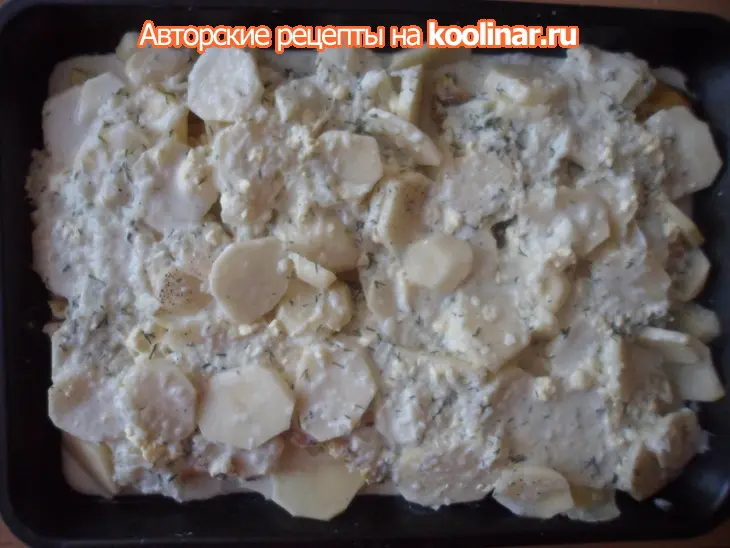 Сайда запеченная под молочно-луковым соусом: шаг 11
