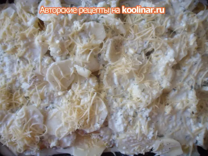 Сайда запеченная под молочно-луковым соусом: шаг 12
