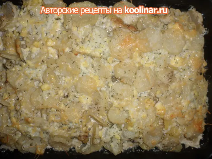 Сайда запеченная под молочно-луковым соусом: шаг 13