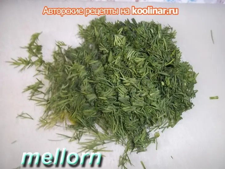 Укропные сконсы с соленой рыбкой: шаг 1