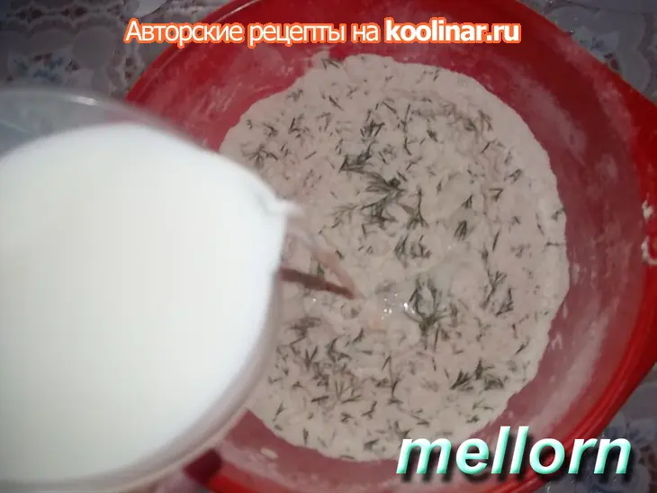 Укропные сконсы с соленой рыбкой: шаг 3