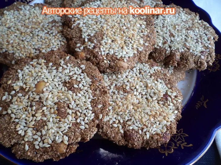 По мотивам кnekkebrød или ржаные хлебцы с арахисом, кунжутом, маком.: шаг 3