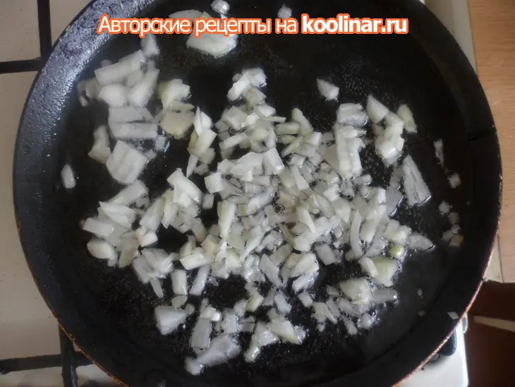 Пицца assorti: шаг 2
