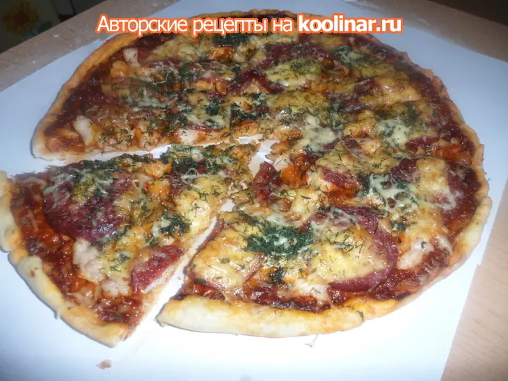 Пицца assorti: шаг 10