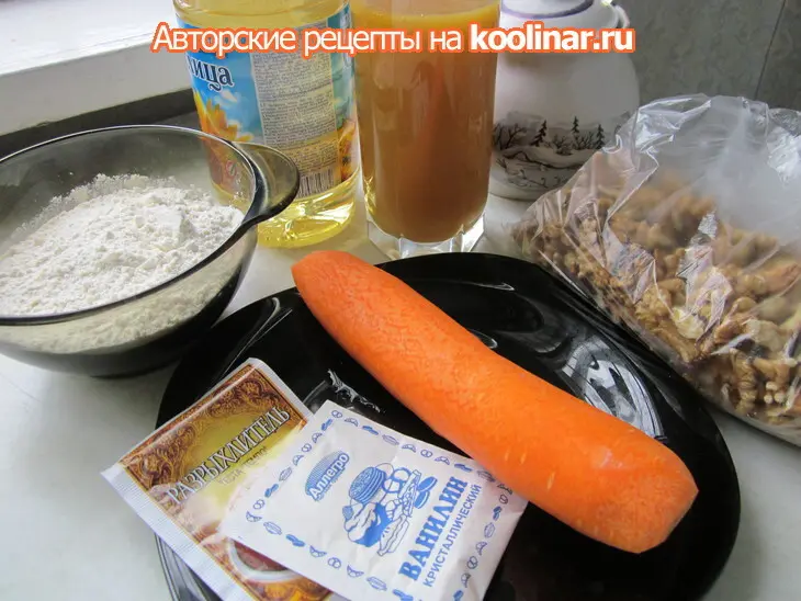 Морковный торт (постный): шаг 1