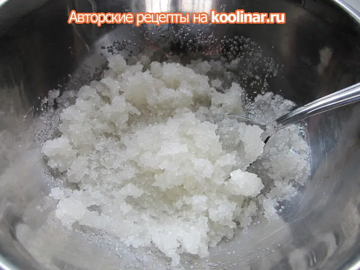 Морковный торт (постный): шаг 3