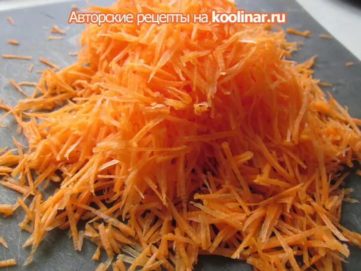 Морковный торт (постный): шаг 5