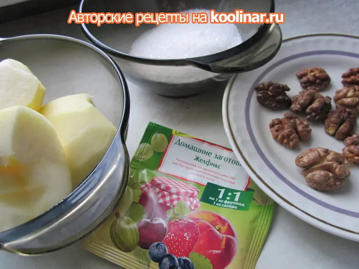 Морковный торт (постный): шаг 11