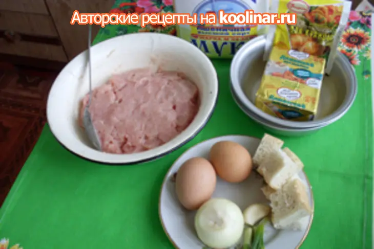 Мини-пироги с курицей (в духе новой зеландии): шаг 1