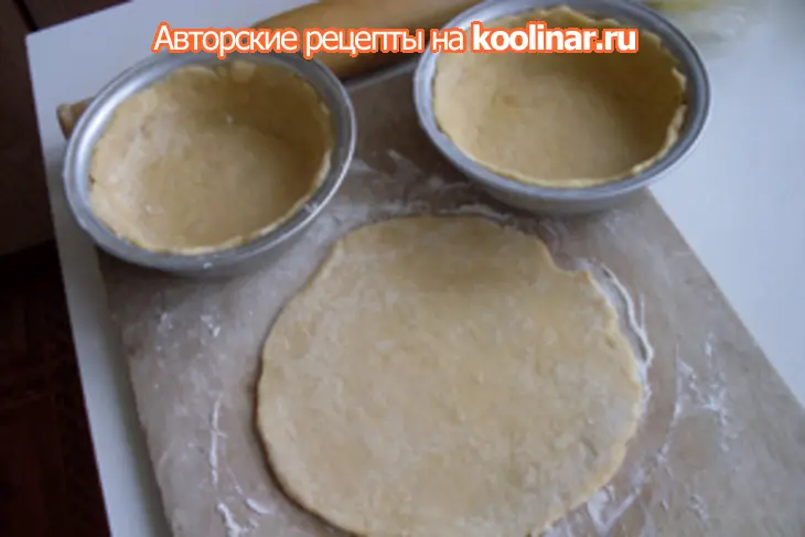 Мини-пироги с курицей (в духе новой зеландии): шаг 3