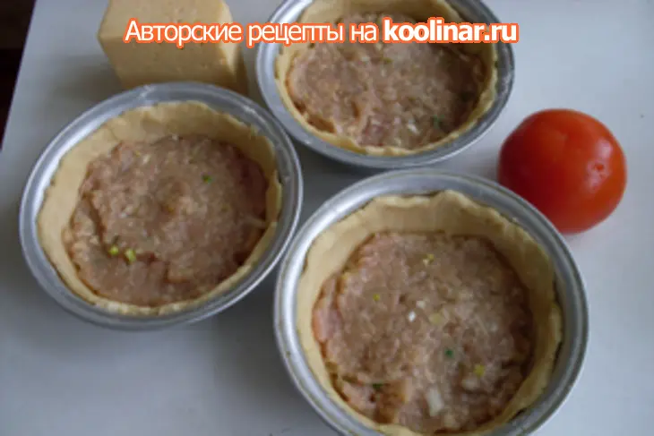 Мини-пироги с курицей (в духе новой зеландии): шаг 4