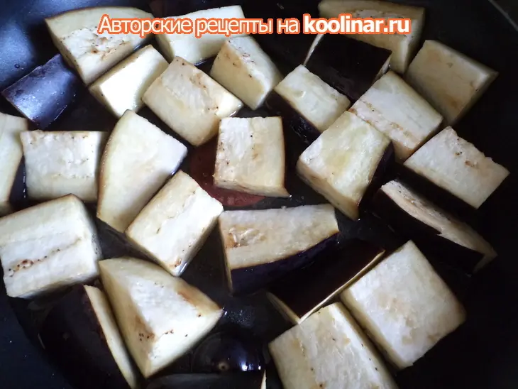 Яркие сочные овощи с ржаной пастой // так же идеально в пост: шаг 2