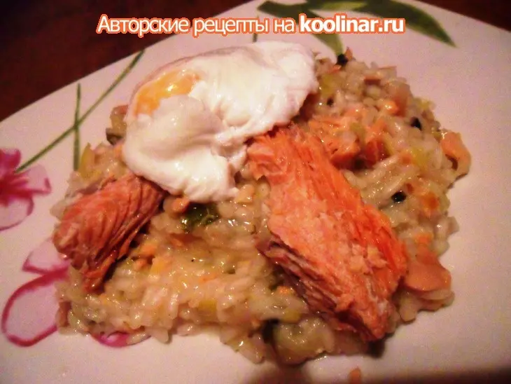 Ризотто с копчёной рыбой: шаг 5