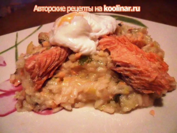 Ризотто с копчёной рыбой: шаг 6