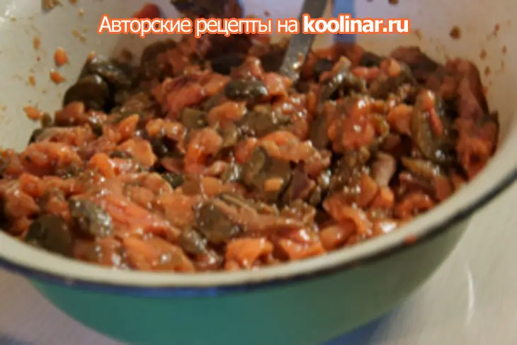 Пирог с кижучем: шаг 3