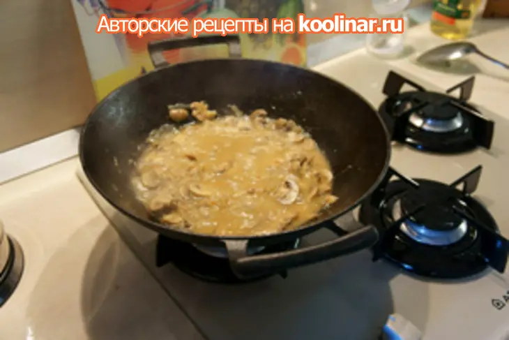 Пирог с кижучем: шаг 5